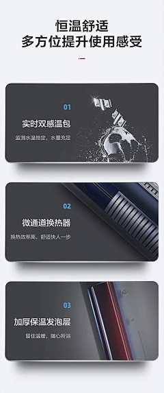 等风来33采集到特点