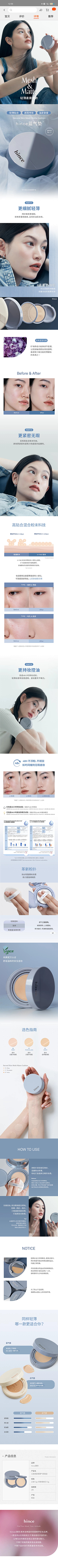 王哒哒啊采集到各种模版