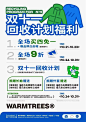 jpg,207x293 像素
