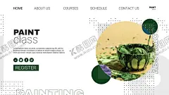 时尚创意海报    【酷图网】彩色颜料,质感喷涂,水粉墨迹,质感炫彩,色彩鲜艳,颜料,莫兰迪,色系,油画,油漆,聚涂抹,质感,炫彩,时尚创意,油画颜料,创意抽象,油漆飞溅,液体颜料,油漆泼溅,油漆颜料,油画艺术,视觉色调,水彩艺术,炫彩梦幻,炫彩质感,涂鸦艺术,炫彩几何,创意美术,抽象艺术,抽象油画,美术绘画,油画绘画,超强质感,
