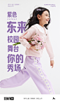 舒服裤1色彩_画板 1