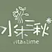 水木三秋