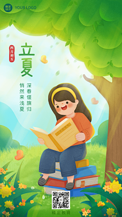 kappykk采集到手绘