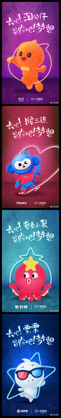安小兔丶采集到H5