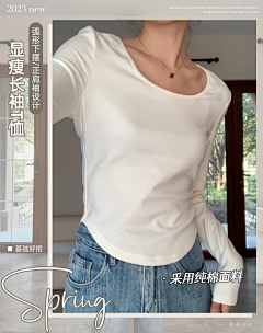 憜落の♂陔ふ采集到前三频裤子