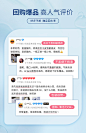 未兰益生元小奶酪洁面乳油皮氨基酸洗面奶深层清洁敏感肌男女-tmall.com天猫