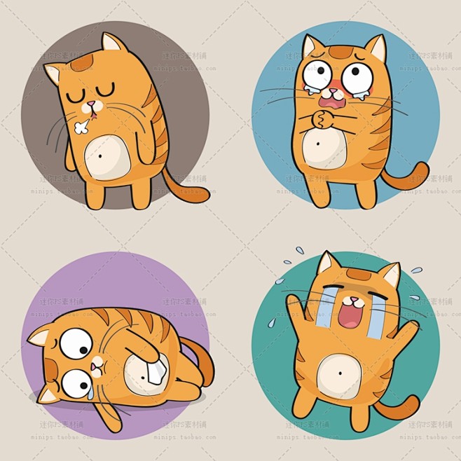 535号猫咪拟人表情胖橘猫卡通欧美日韩插...