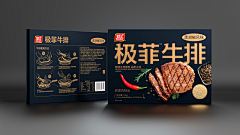 pdUwdrei采集到包装