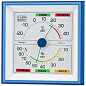 EMPEX 气象计 温度湿度计 生活管理温湿度计 壁挂用 日本制造 透明蓝色 TM-2476