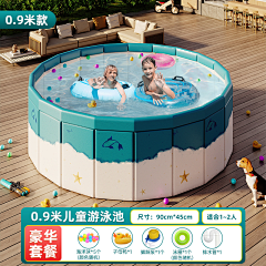 锅锅1110采集到沐浴