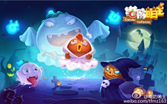 xzlqb采集到游戏场景