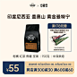 咖啡豆_淘宝搜索