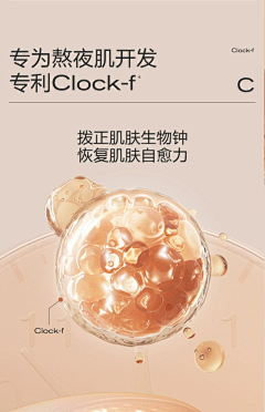 我是一只小小小小鸟儿采集到美妆素材参考