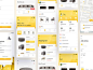 Furniture app icon yellow interface 练习 app