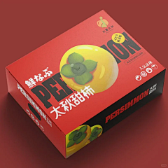 大妹子子子子采集到包装