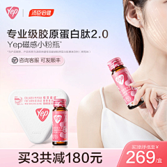 LetTheGirl采集到主图