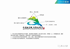 yellow55555采集到logo官方
