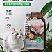 【帕特帕特五拼冻干成猫粮1.5kg】帕特冻干五拼猫粮增肥发腮全价无谷冻干鸡肉幼猫成猫粮 【成猫】1.5kg【行情 报价 价格 评测】-京东