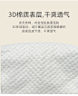 比棉纸尿裤NB52片新生儿婴幼儿柔软干爽透气尿不湿男女宝宝通用-tmall.com天猫