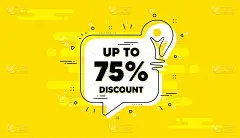 高达75%的折扣。出售报价签字。向量