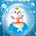 平安银行新IP