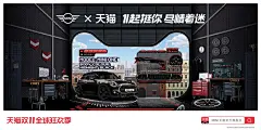 今年的双11品牌联合猫头海报，简直就是一波天秀！