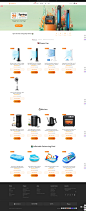 screencapture-taotronics-pages-taotronics-spring-sale-2024-04-25-14_00_42