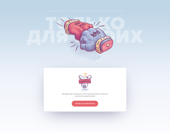 Print Topic Shop | W...