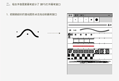 R____采集到Tech