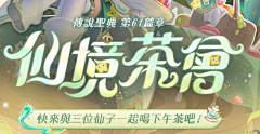 水煮划水菜采集到字体参考