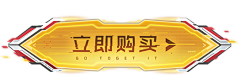 JIESHAN采集到游戏ui