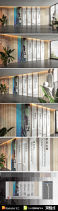 创意大气校园图书馆室阅览室阅读办公室文化墙形象墙设计AI素材下载