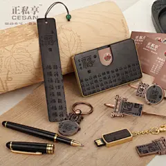 厂家直销高档精致木质名片盒书签套装 高级实木商务套装 cs001