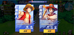 渔火不休采集到欧美q版