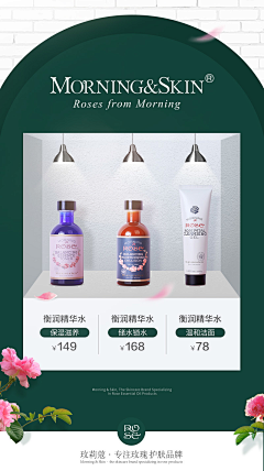 黑衣小九采集到创意