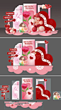 妇女节美陈堆头