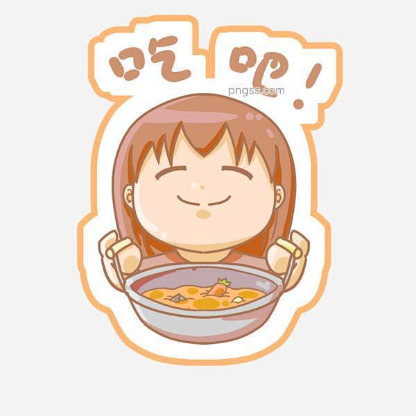 吃吧卡通装饰插画图片大小2000x200...