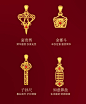 赛菲尔黄金足金999.9婚嫁珐琅首饰婚庆九宝吉祥如意结婚送礼嫁妆-tmall.com天猫