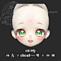 bjd电子妆_4_玖兔子cloud_来自小红书网页版