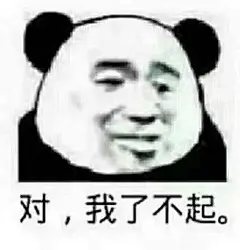 (2 封私信 / 7 条消息) 你用过的最沙雕的表情包是什么？ - 知乎 : 啊哈哈哈哈哈哈照片图库里的三百多张表情包终于找到了最合适的地方多图预警！！！我把每张图片大概的意思…
