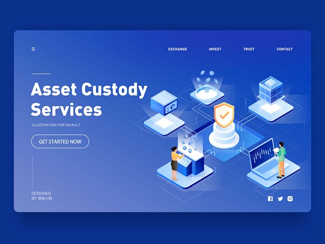 InVault的2.5d插图—资产托管服...