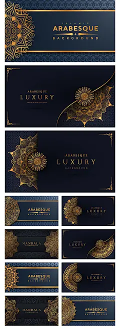 104款精致古典金色曼陀罗花花朵图案装饰卡片设计元素AI矢量素材-淘宝网