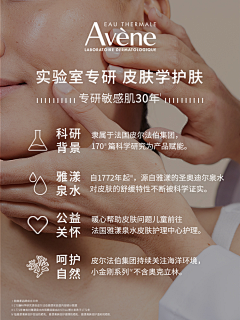 TOMFORDY采集到美妆