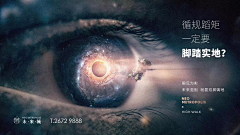 大裙子a采集到整形banner