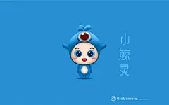 济南插画文创/海洋吉祥物/小鲸灵-耕阡陌出品-古田路9号-品牌创意/版权保护平台