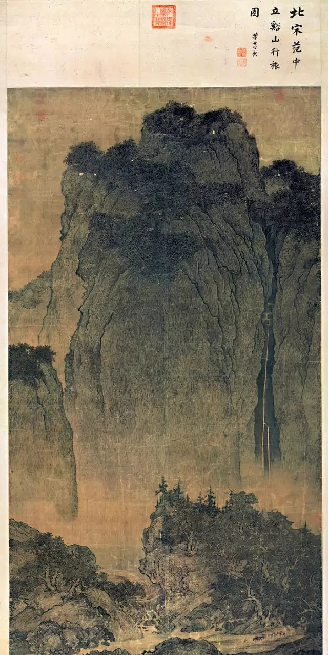 北宋 范宽《溪山行旅图》-花瓣网