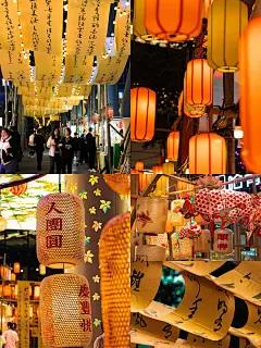 北京｜公司中秋节花灯布置合集！ - 小红书
