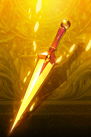 光剑