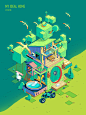 2.5D Digital Art  ILLUSTRATION  illustrations Isometric 创意 插画