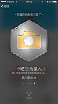 QQ勋章墙 #弹框# #APP# #弹窗# #UI界面# #图标# 采集@GrayKam